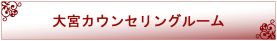�b��������^���J�E���Z�����O